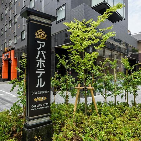 Apa Hotel Tkp Keikyu Kawasaki Ekimae Esterno foto