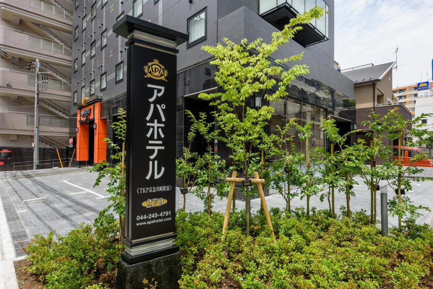Apa Hotel Tkp Keikyu Kawasaki Ekimae Esterno foto